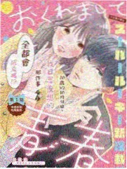 影迷收藏交换会